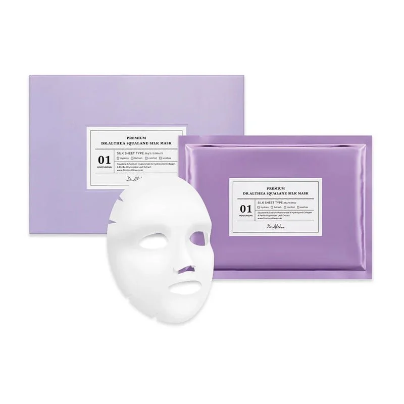 Maschera di seta premium allo squalene 28 g