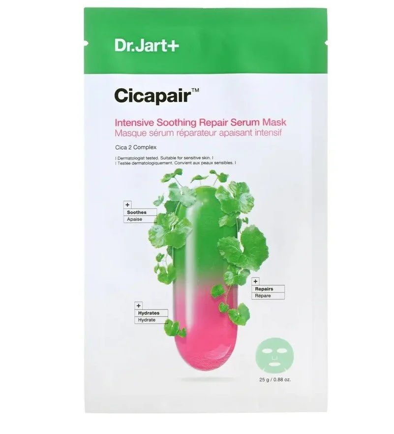 Cicapair Maschera Siero Riparatrice Lenitiva Intensiva