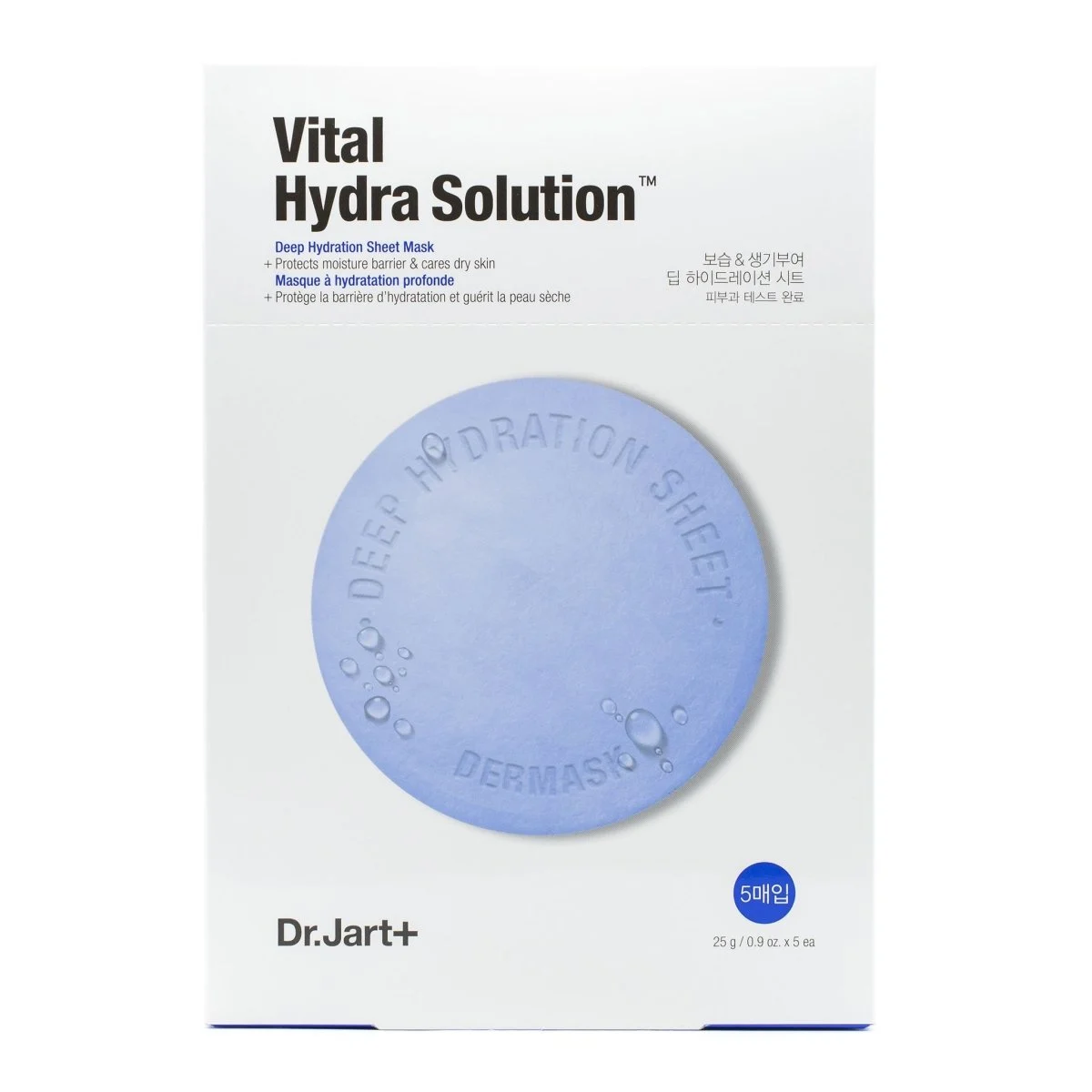 Maschera Dermask Water Jet Vital Hydra Solution