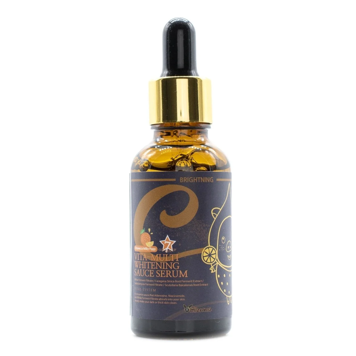 Vita-Multi Siero Salsa Sbiancante 30ml + Vitamina C Polvere 12g (1 Set)