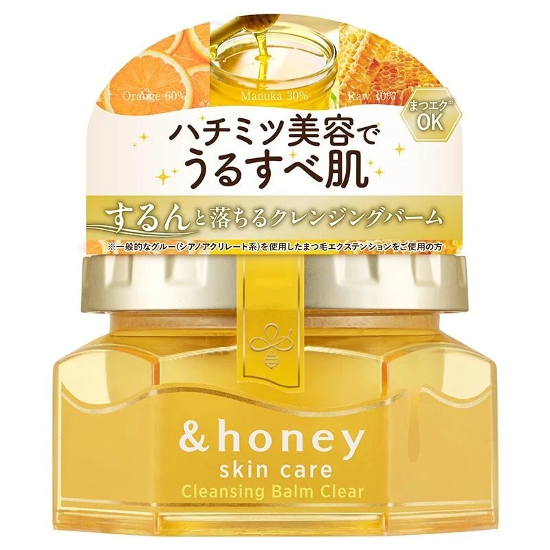 Balsamo Detergente Trasparente 90g