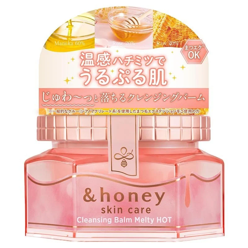 Balsamo Detergente Melty Hot 90g