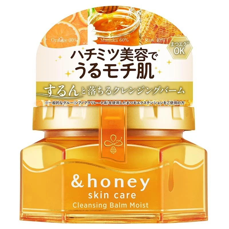 Balsamo Detergente Umido 90g