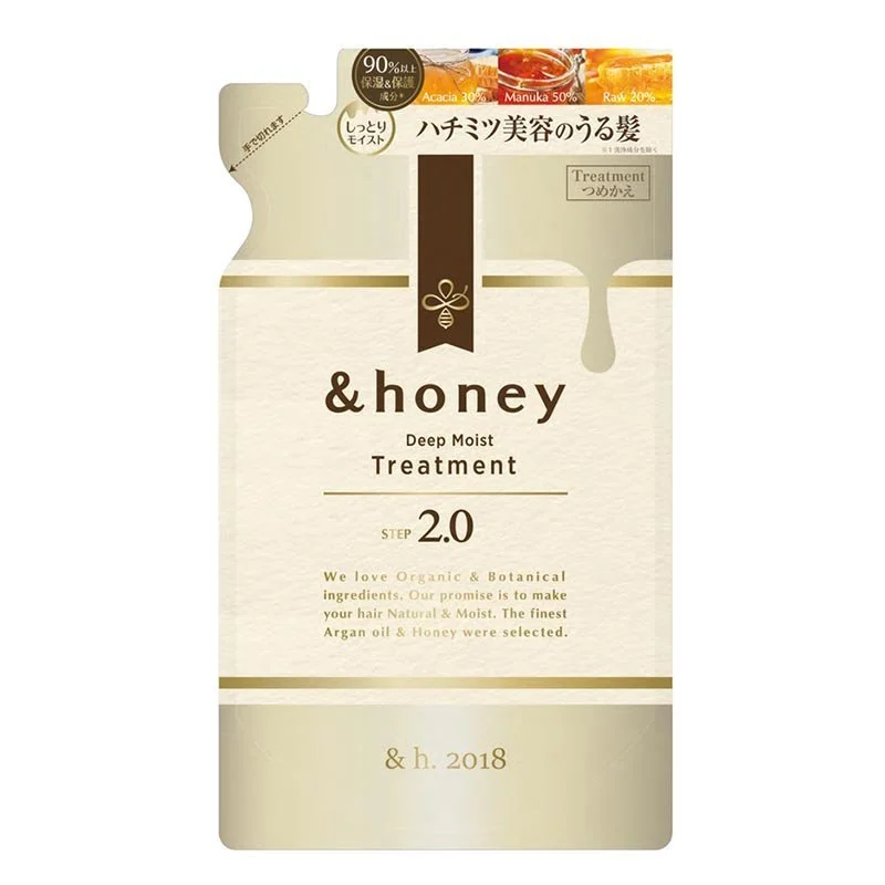 Trattamento per capelli umidi profondi 2.0 Ricarica 350 g