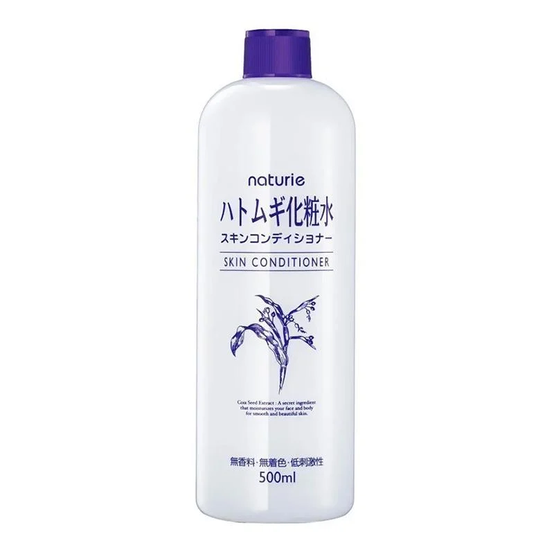 Balsamo per la pelle Naturie Hatomugi 500ml