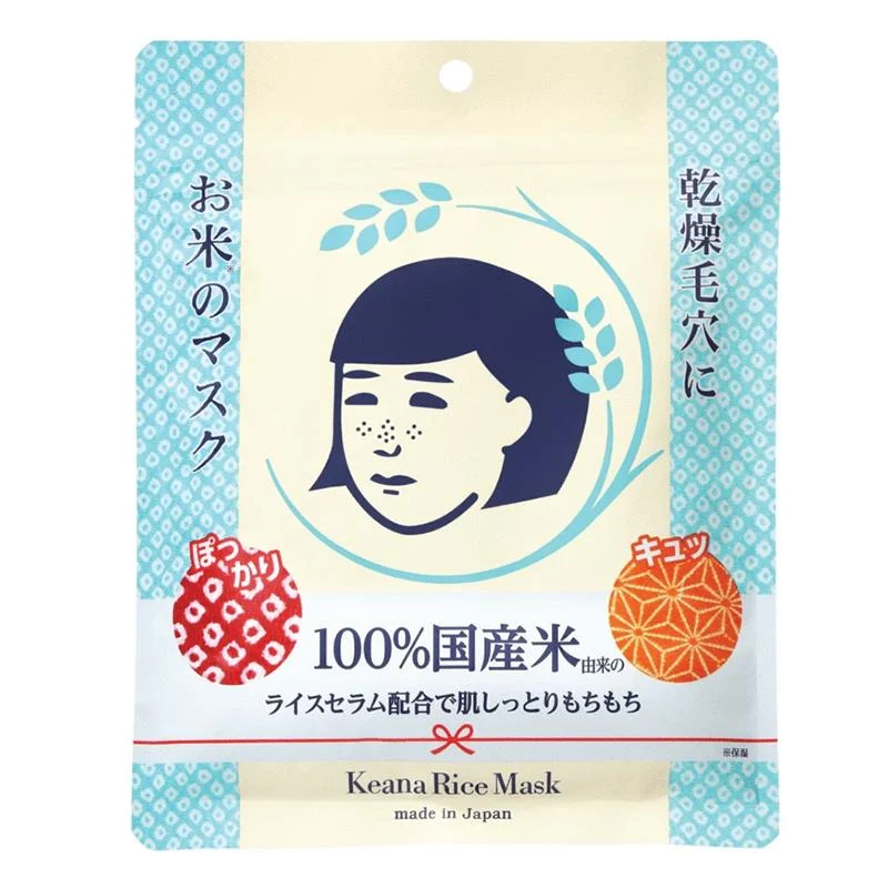 Maschere di riso per la cura dei pori Keana Nadeshiko (10 maschere in fogli)