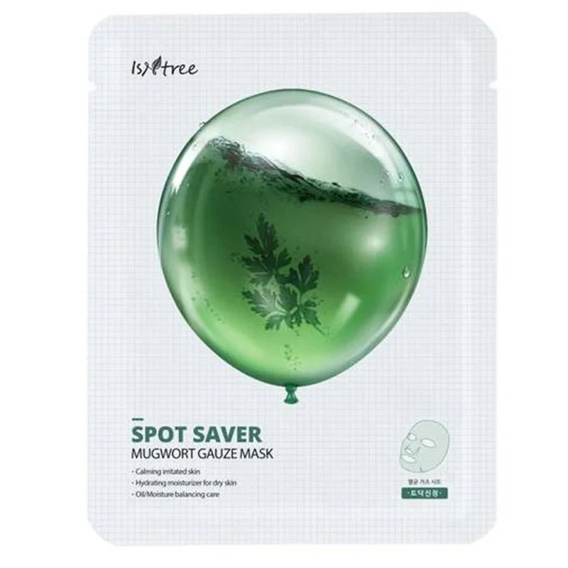 Maschera di garza di artemisia Spot Saver 23g