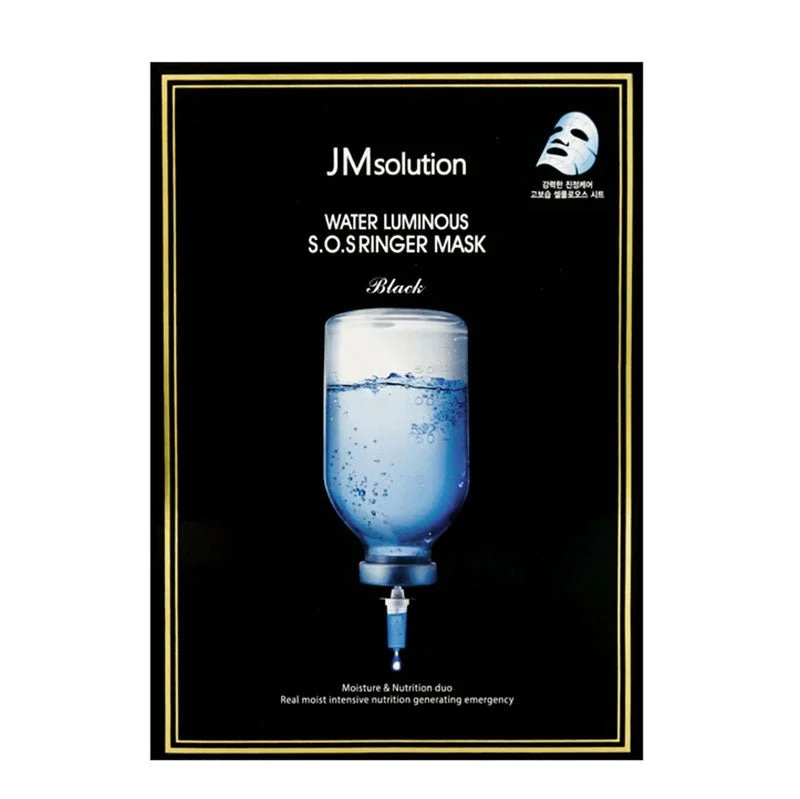 Water Luminous SOS Ringer Mask 35ml