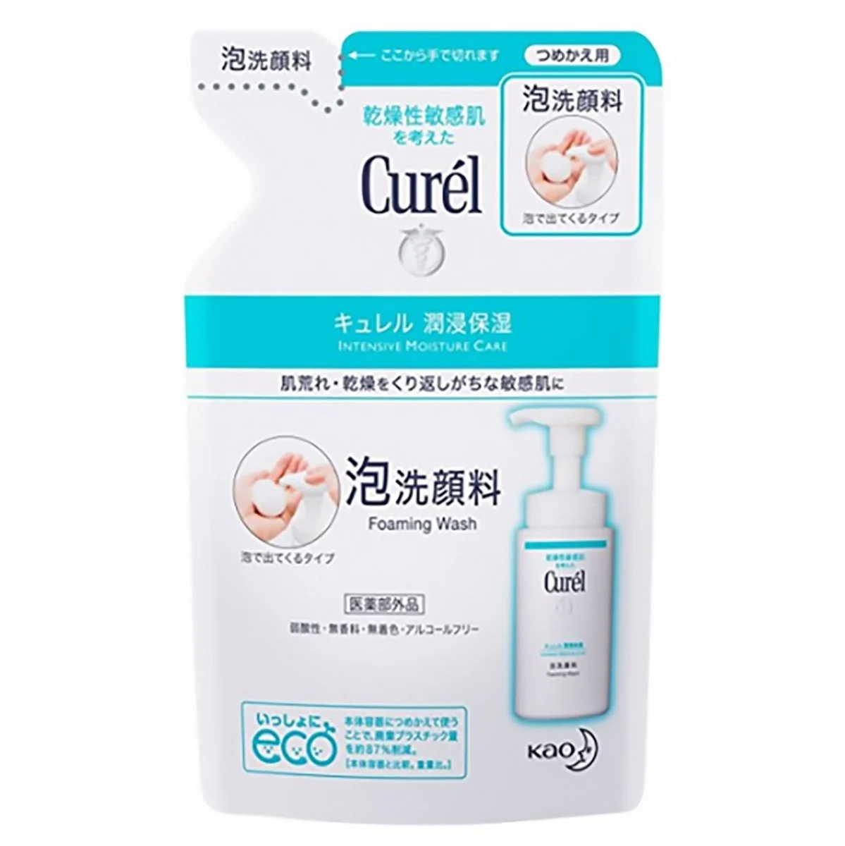 Curel Ricarica detergente schiumogeno Intensive Moisture Care 130 ml