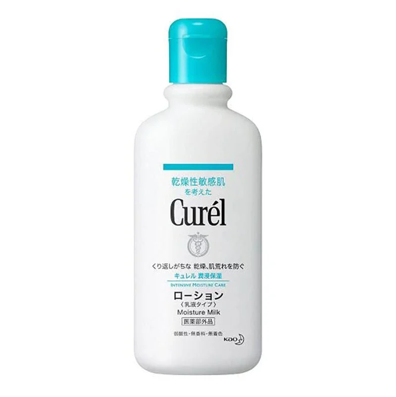 Curel Latte idratante 220ml
