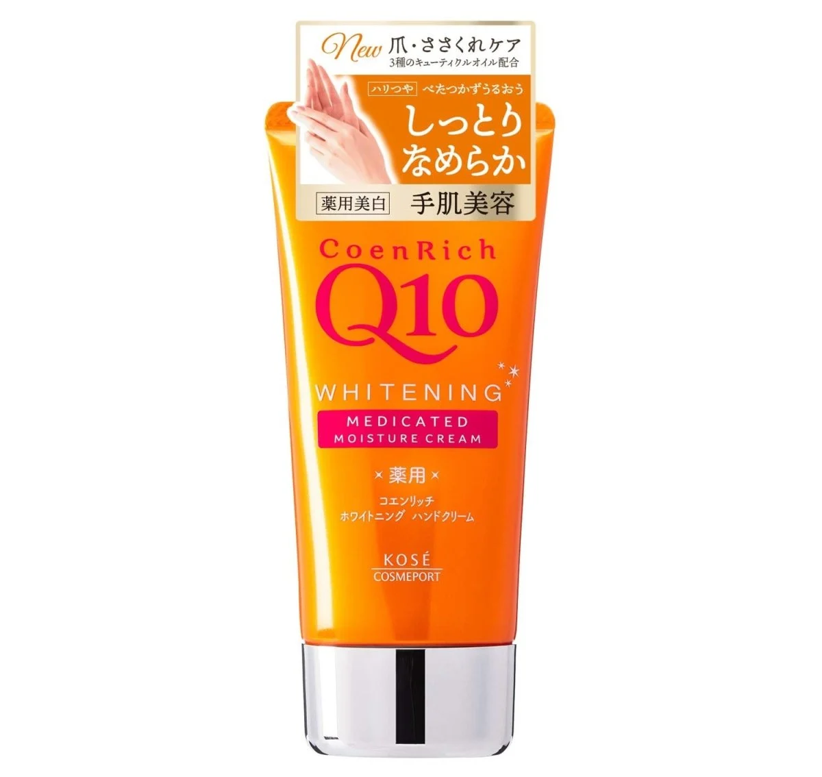 Coenrich Q10 Crema idratante medicata sbiancante mani e dita 80 g