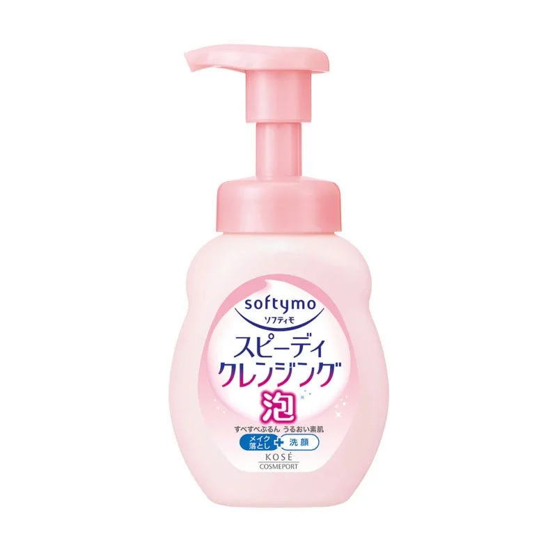 Sofymo Schiuma Detergente Rapida 200ml