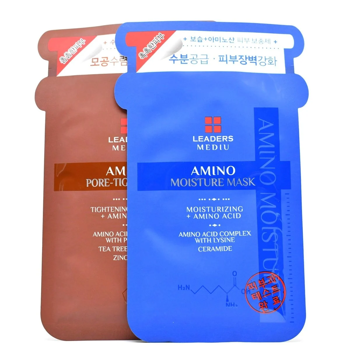 Foglio maschera Mediu Amino
