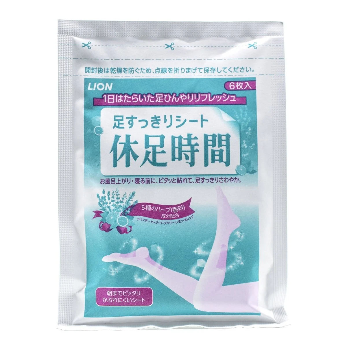 Fogli rinfrescanti Kyusoku Jikan per gambe (cerotti rinfrescanti per piedi e gambe)