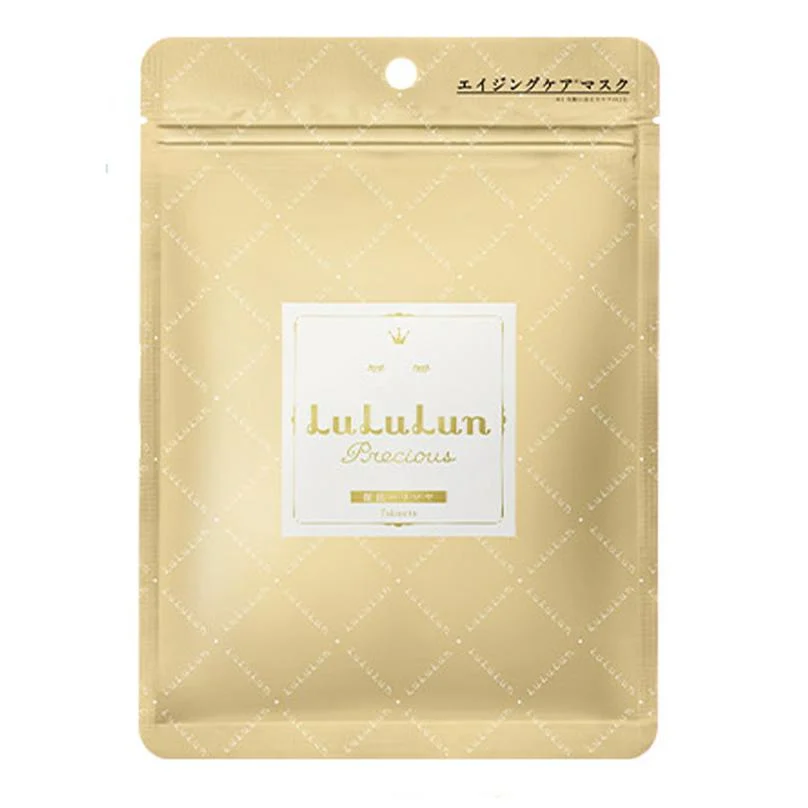 Maschera viso illuminante oro prezioso (7 fogli)