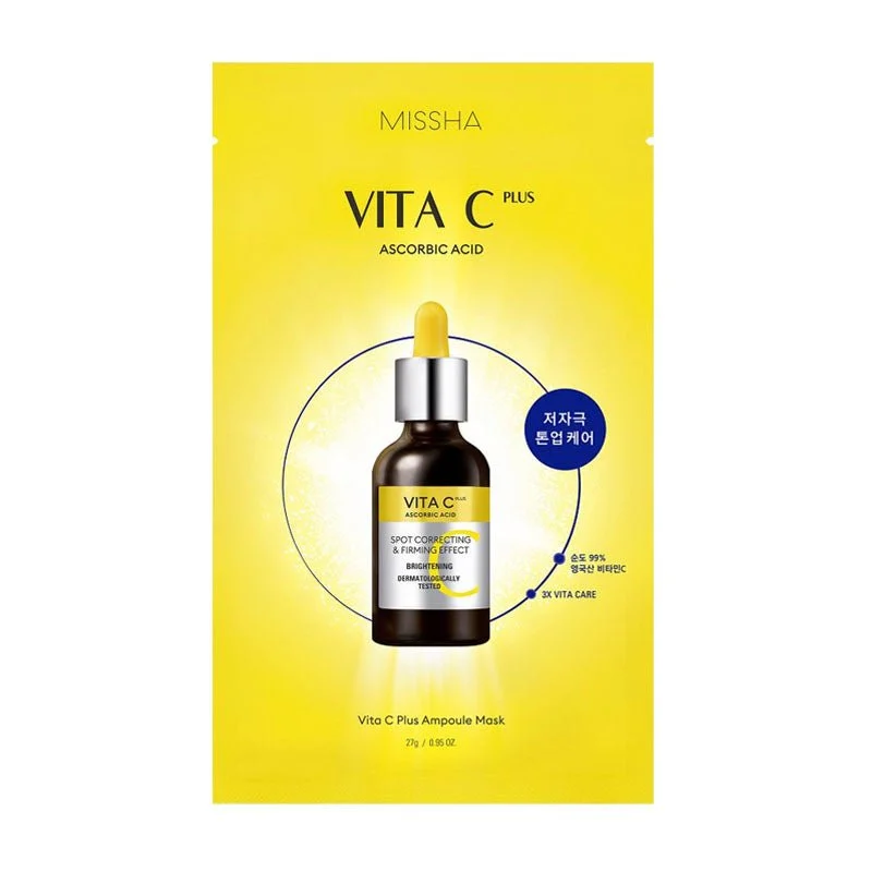 Maschera Vita C Plus in fiala da 27 g
