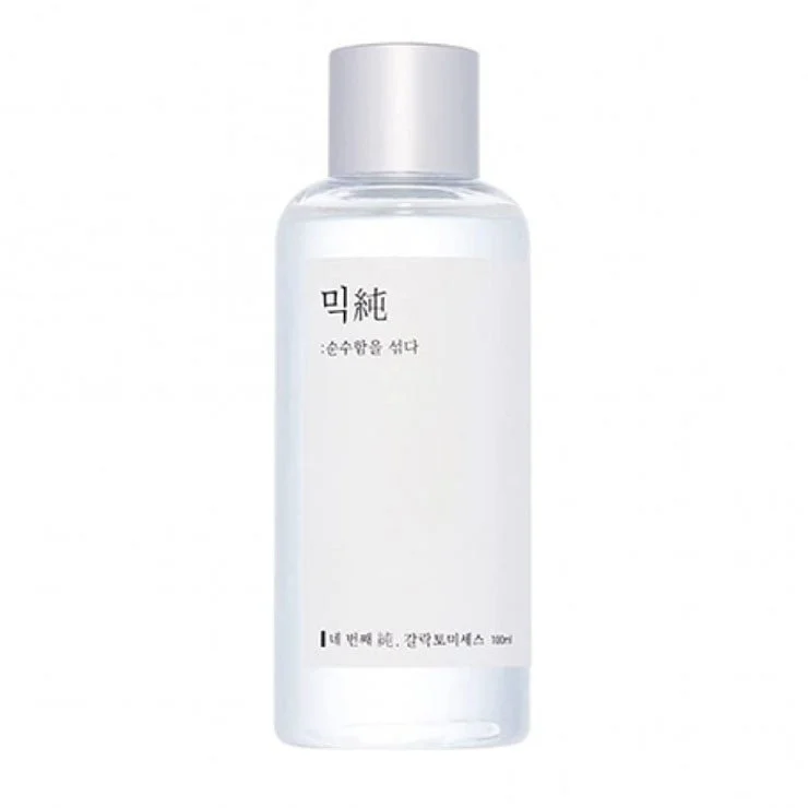 Essenza di fermento Galactomyces 100ml
