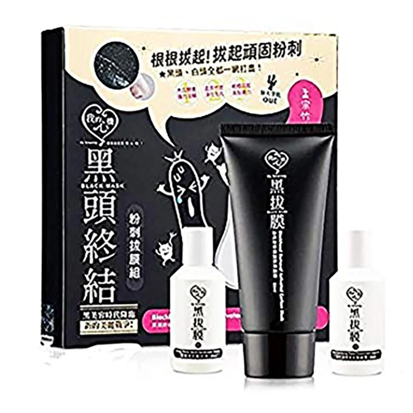 Set maschera carbone attivo rimozione punti neri (3 pezzi)