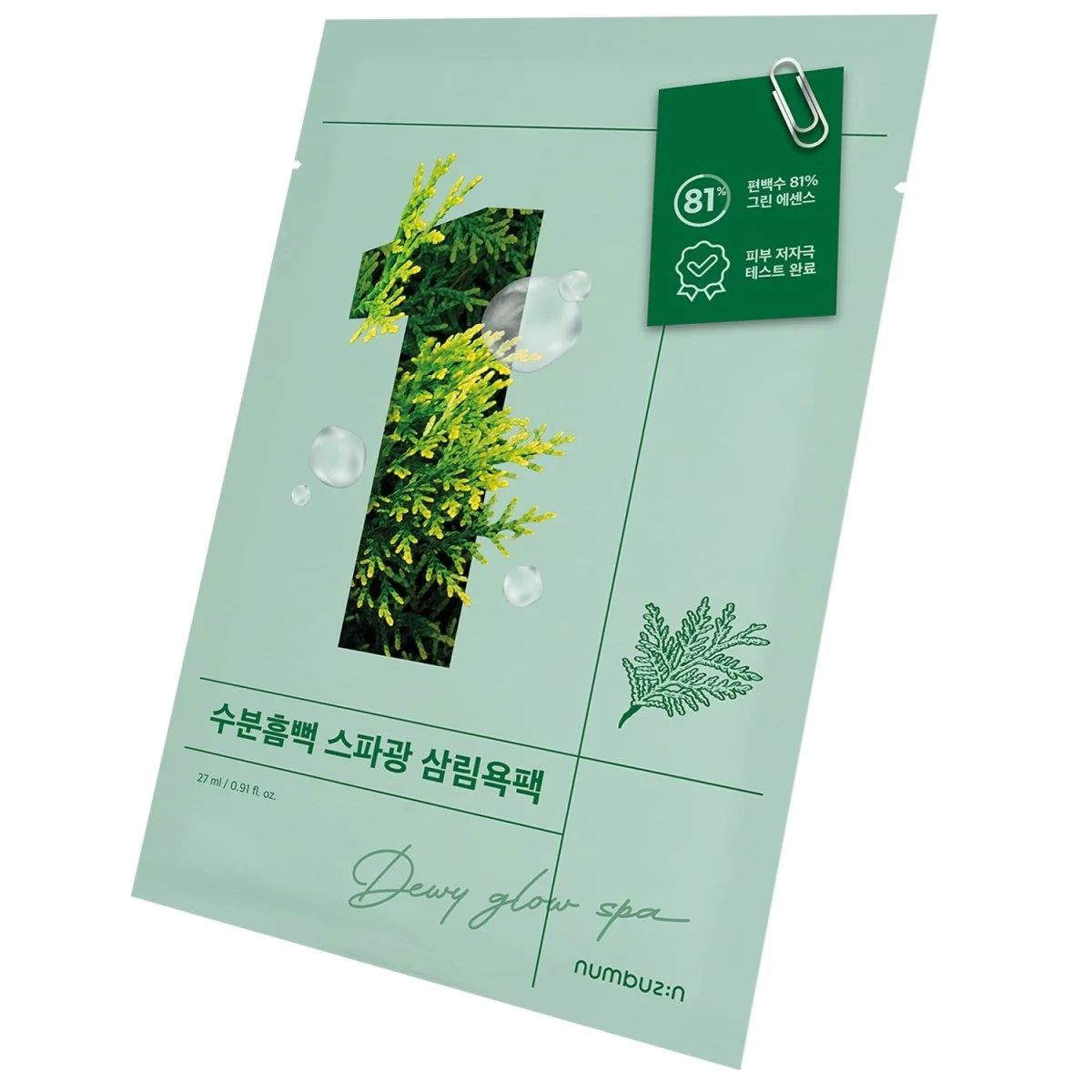 No.1 Maschera in tessuto Dewy Glow Spa 27g