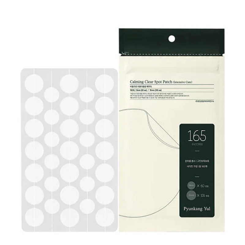 Cerotto calmante per macchie chiare (terapia intensiva) 165 cerotti (8 mm*60 pezzi/10 mm*105 pezzi)