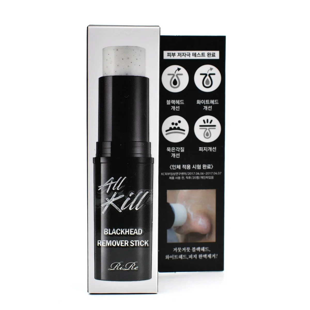 All Kill Stick per la rimozione dei punti neri 10g