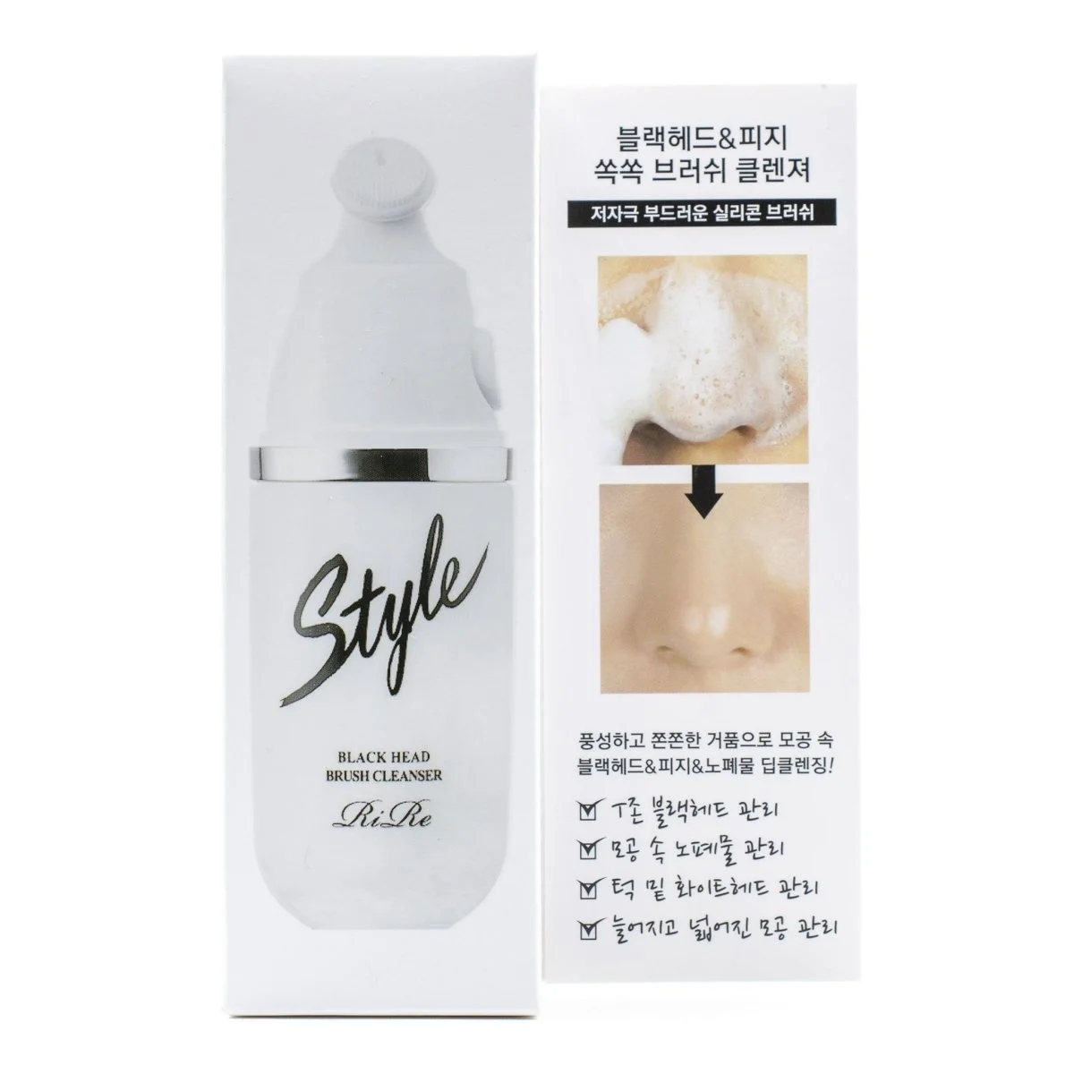 Detergente per pennelli Style Black Head 20ml