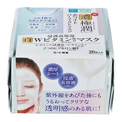 Maschere sbiancanti Hada Labo Koi Gokujyun perfette (20 fogli)