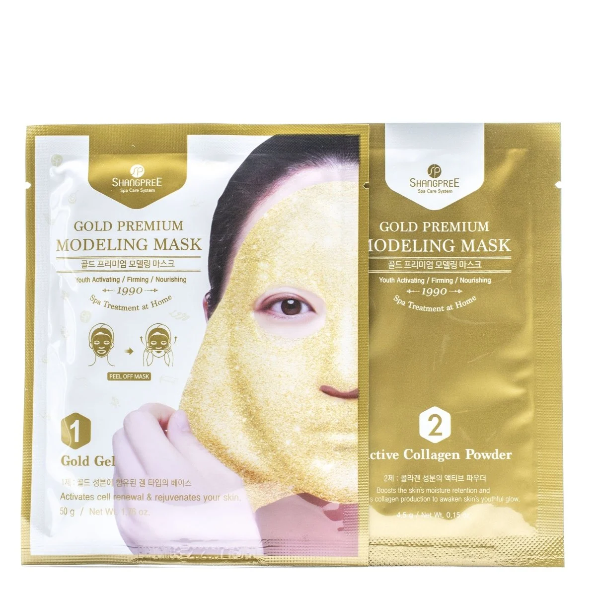 Maschera modellante Gold Premium