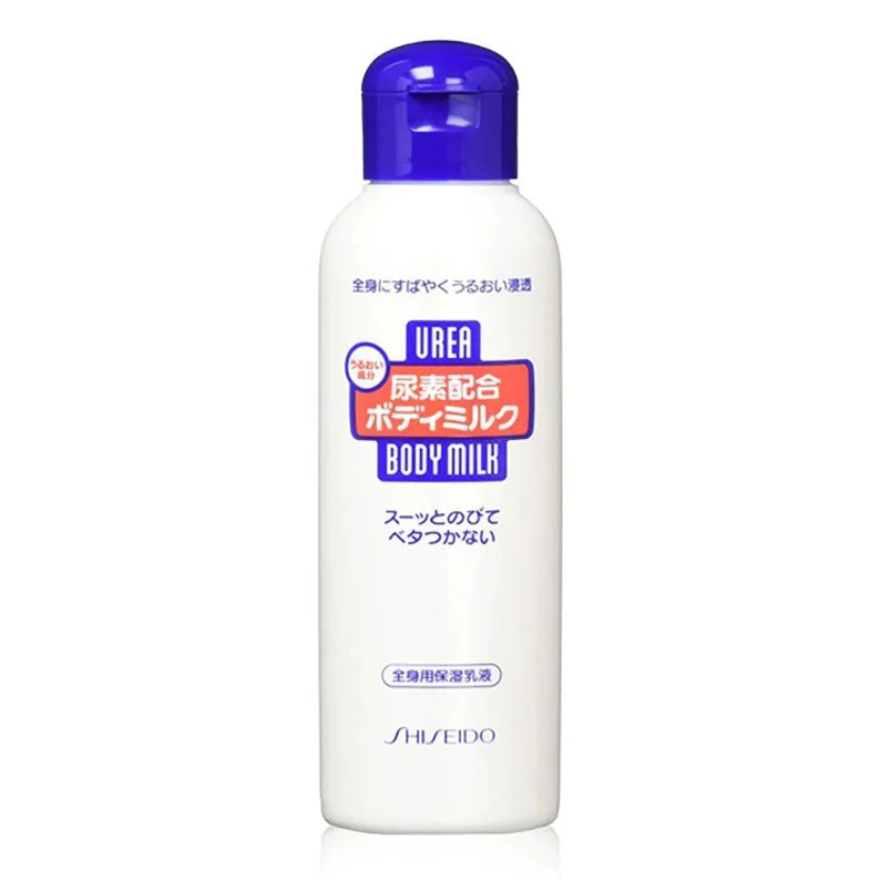 Latte Corpo Urea 150ml