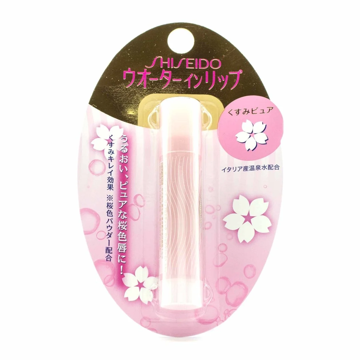 Acqua in balsamo per le labbra 3.5 g