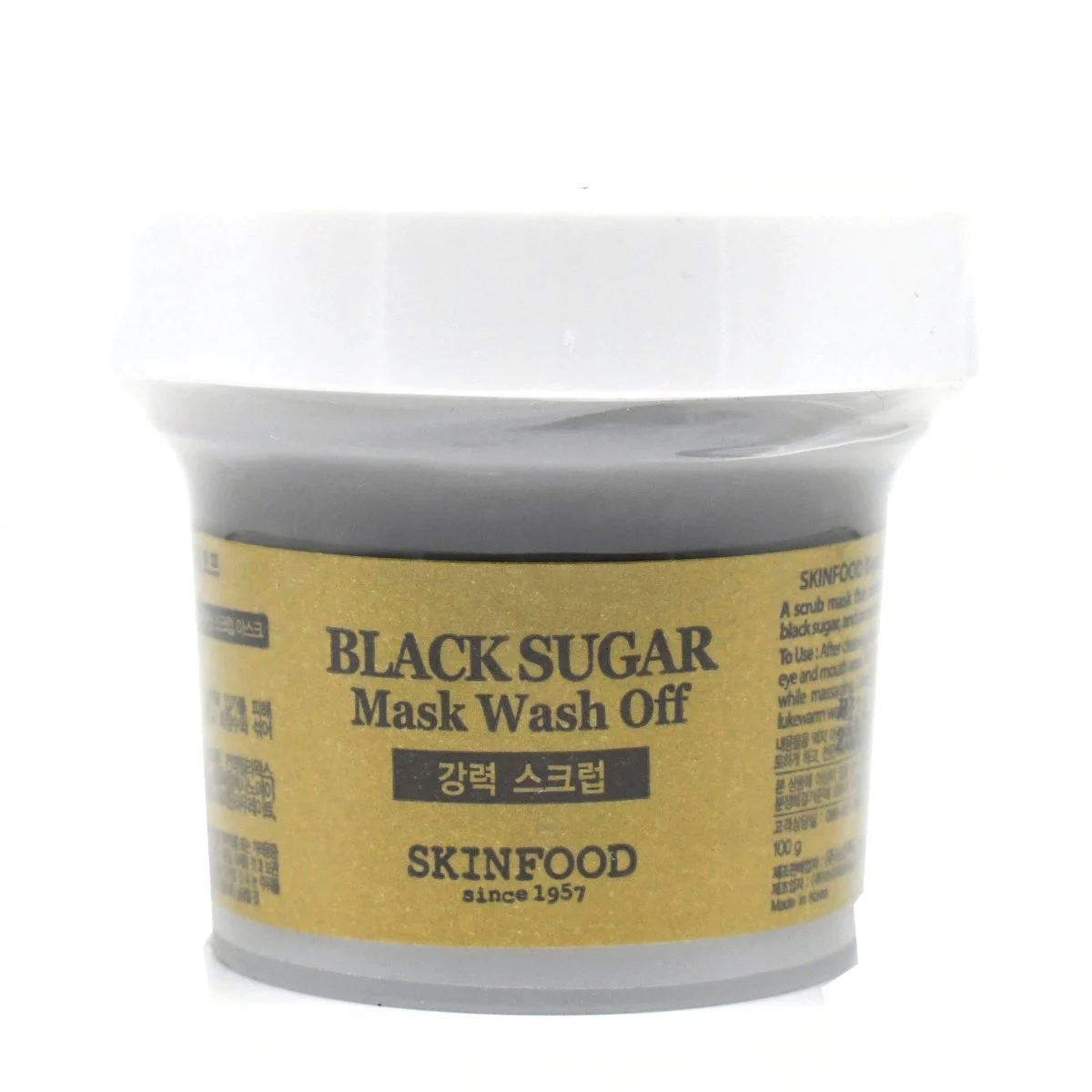 Maschera allo zucchero nero Wash Off 120g