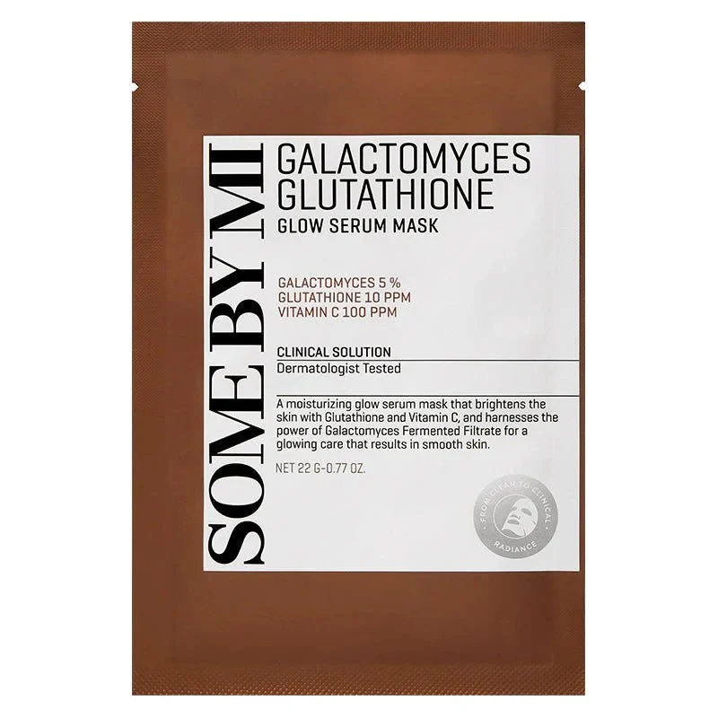 Maschera siero illuminante al glutatione Galactomyces 22g