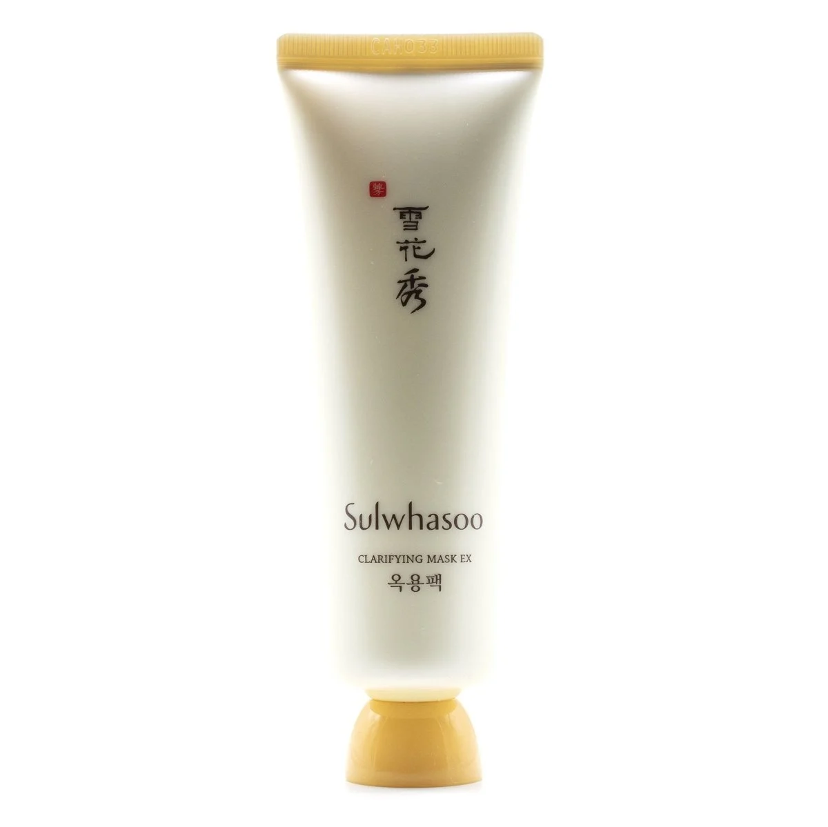 Maschera purificante EX 50ml