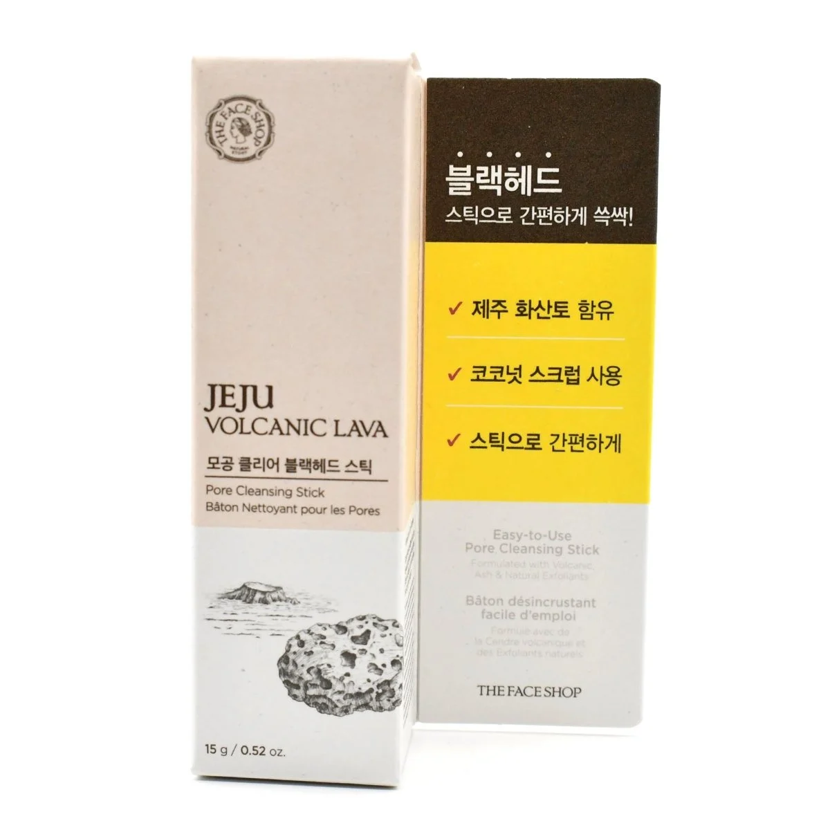 Stick detergente per pori di lava vulcanica Jeju 15g