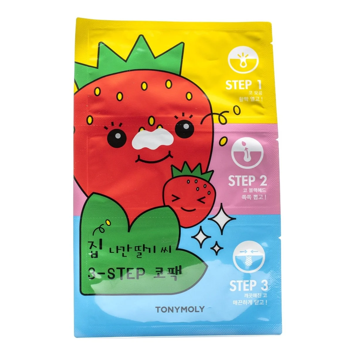 Confezione di naso in 3 fasi di semi di fragola Runaway