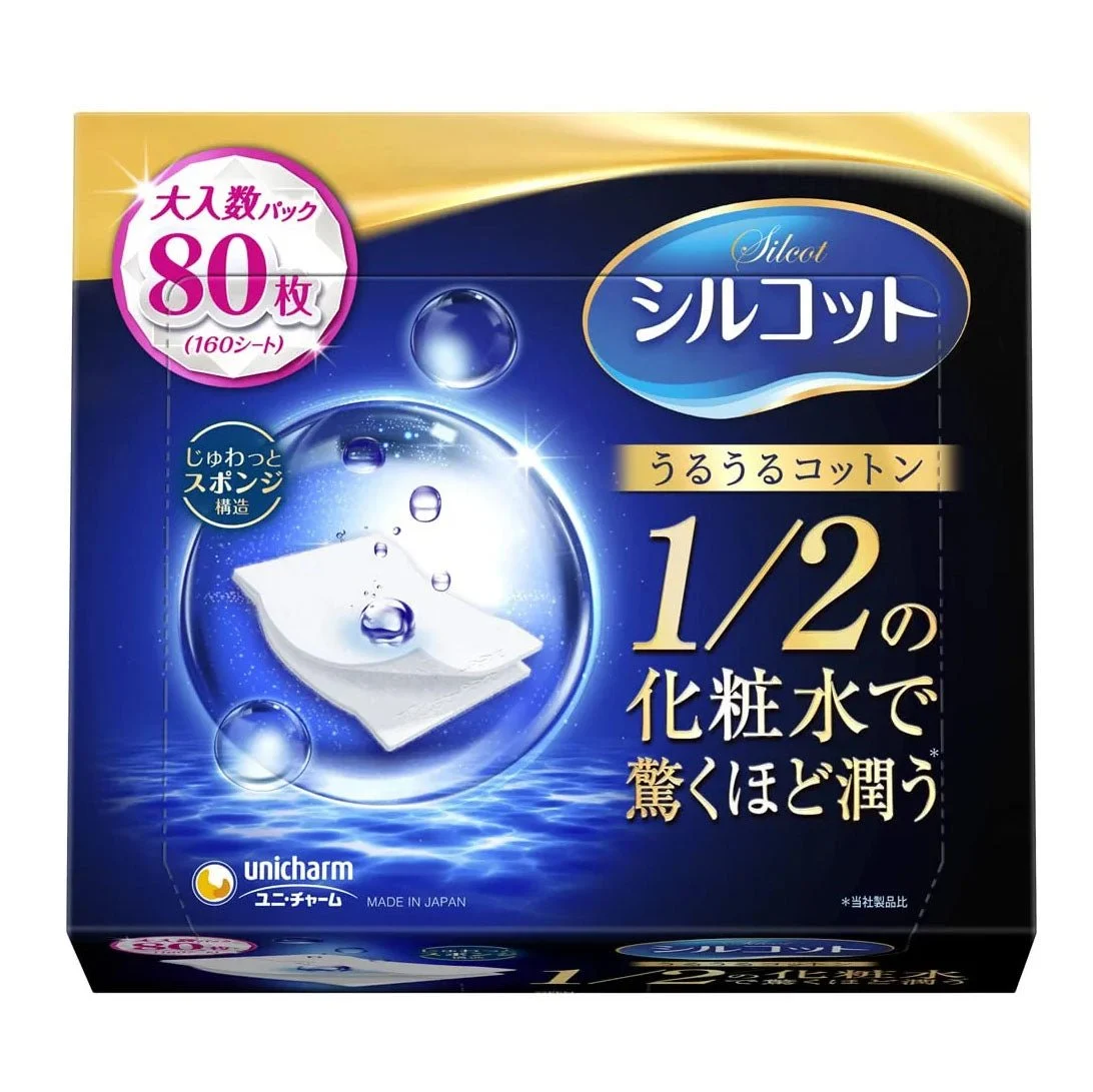 Dischetti di cotone idratanti Silcot Uru-uru Cotton Sponge Touch (80 pezzi)