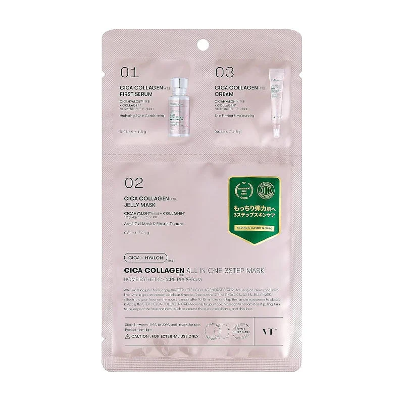 Cica Collagen All In One Mask Maschera 3Step 28g