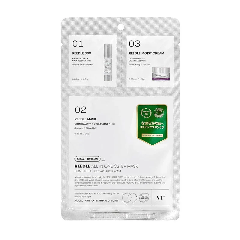 Maschera Reedle Shot All In One Mask 3 Step 28g