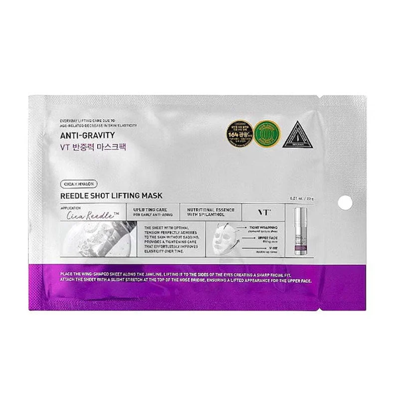 Maschera lifting Reedle Shot 23g