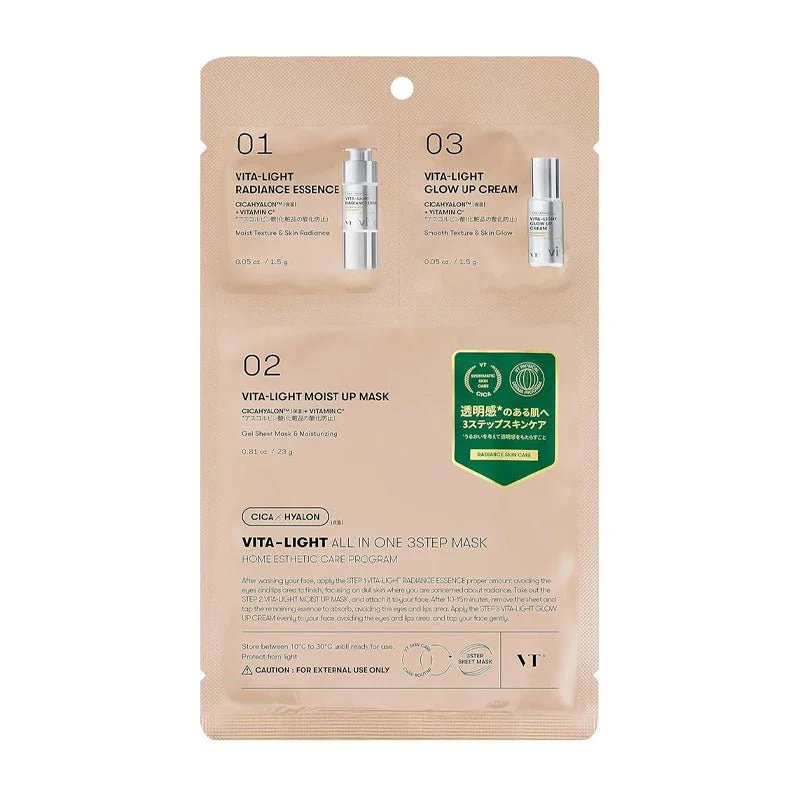 Vita-Light Maschera All In One Maschera 3 Step 28g
