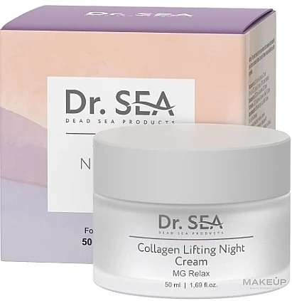 Crema notte lifting per il viso con collagene