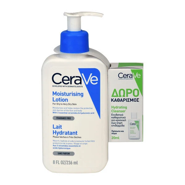 Set regalo di lozione idratante Cerave