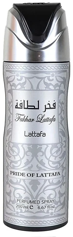 Lattafa Perfumes Fakhar for Men