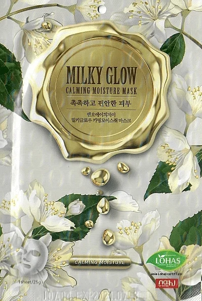 Maschera viso lenitiva