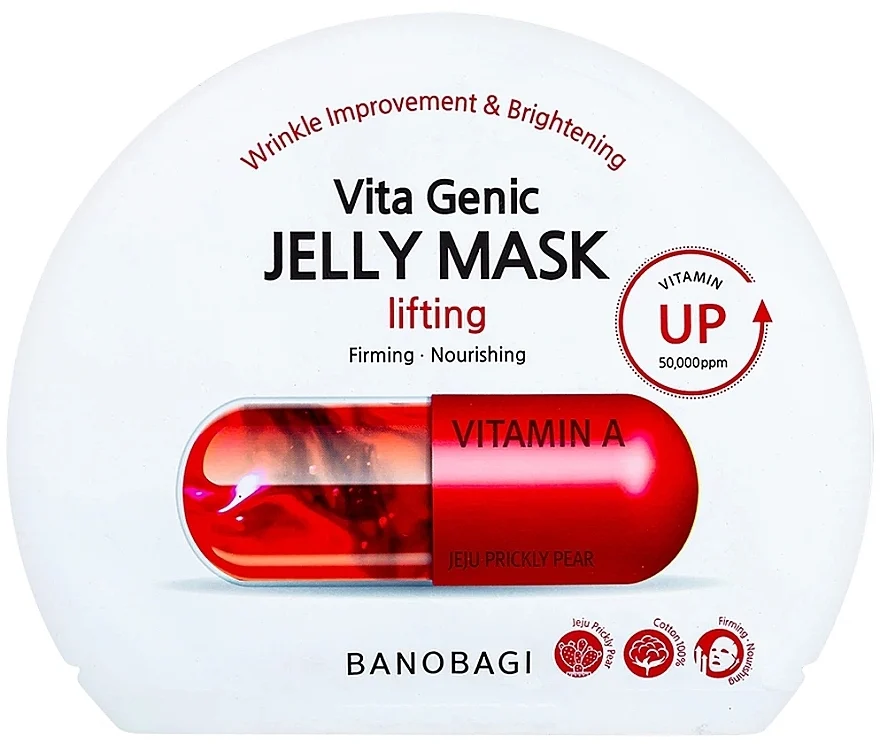 Maschera lifting vitaminica