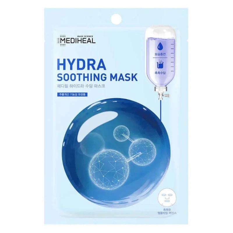 Maschera idratante lenitiva quotidiana 20 ml (1 foglio)