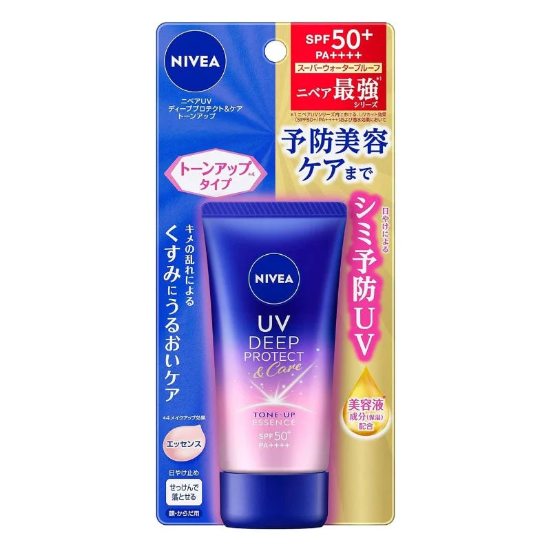 Essenza illuminante e idratante UV Deep Protect & Care 50g