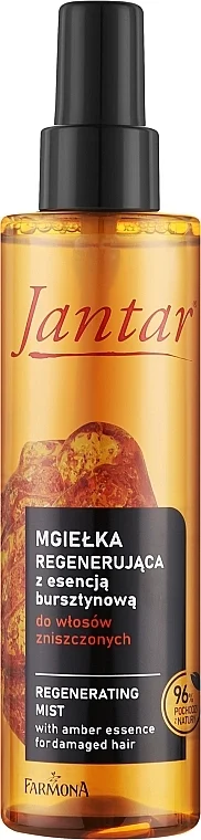 Spray con essenza di ambra per capelli danneggiati