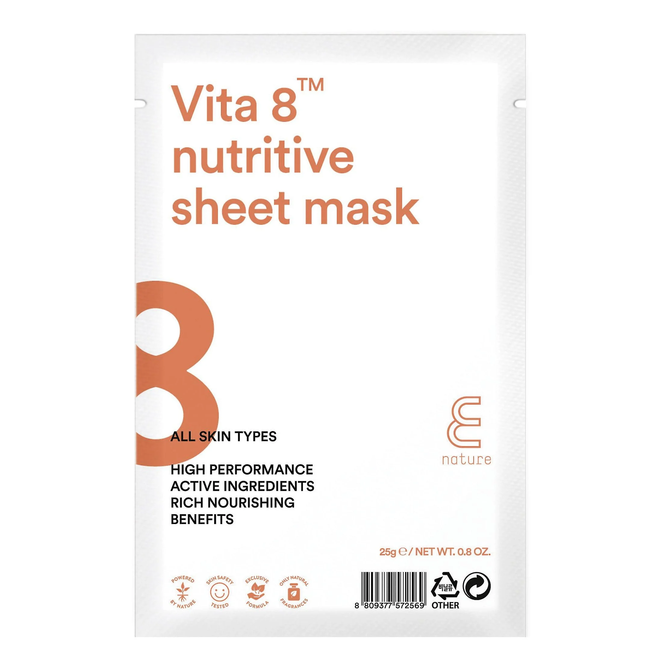 Vita 8 Maschera nutritiva in tessuto 25g