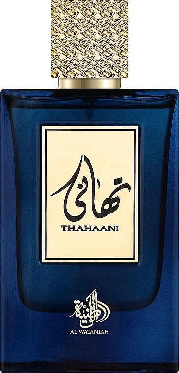 Al Wataniah Khusus Thahani